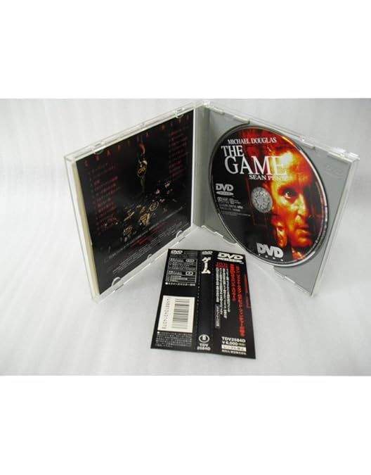 Amazon.co.jp: Panic Room [VHS] [2002] : DVD